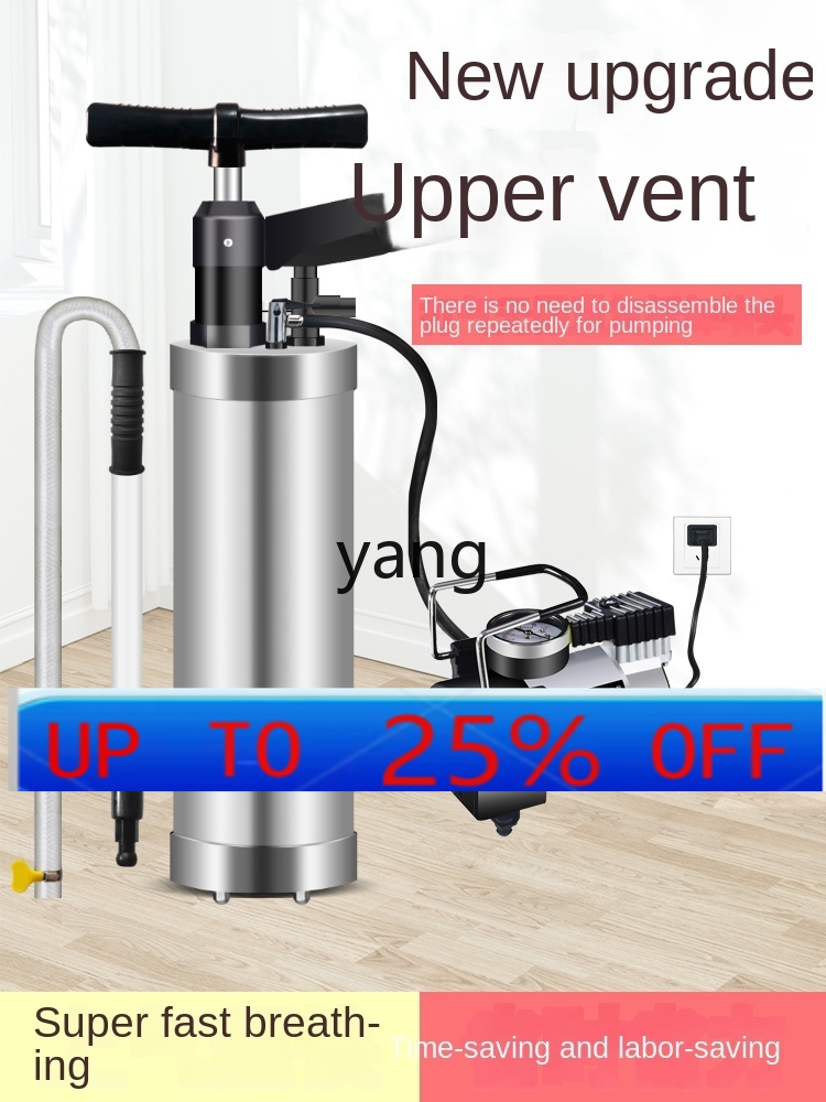 Plunger Toilet - YJQ High Pressure Gas Electric Toilet