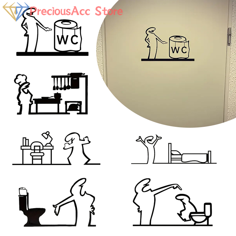 La Linea Minimalist Line Art S - Home Bathroom Door Design 评论和价格