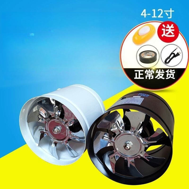 Silent High Airflow Kitchen Ba - Home Bathroom Ventilation 评论和价格