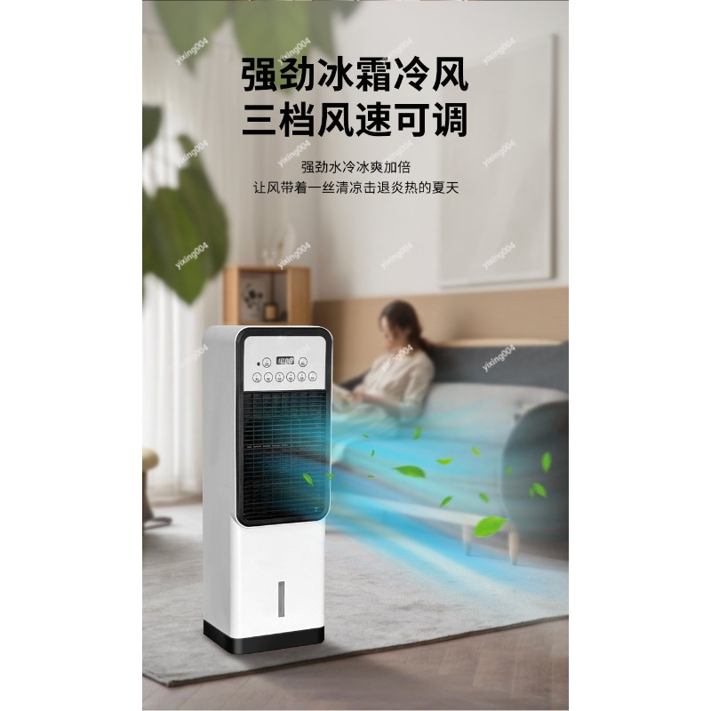 Portable Home Cooling Fan Free - Home Bathroom Ventilation 评论和价格