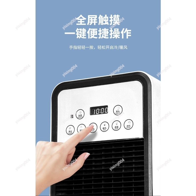 Portable Home Cooling Fan Free - Home Bathroom Ventilation 评论和价格