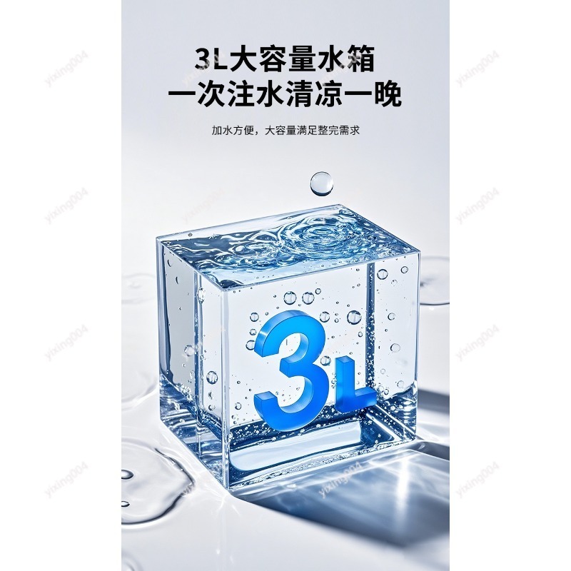 Portable Home Cooling Fan Free - Home Bathroom Ventilation 评论和价格