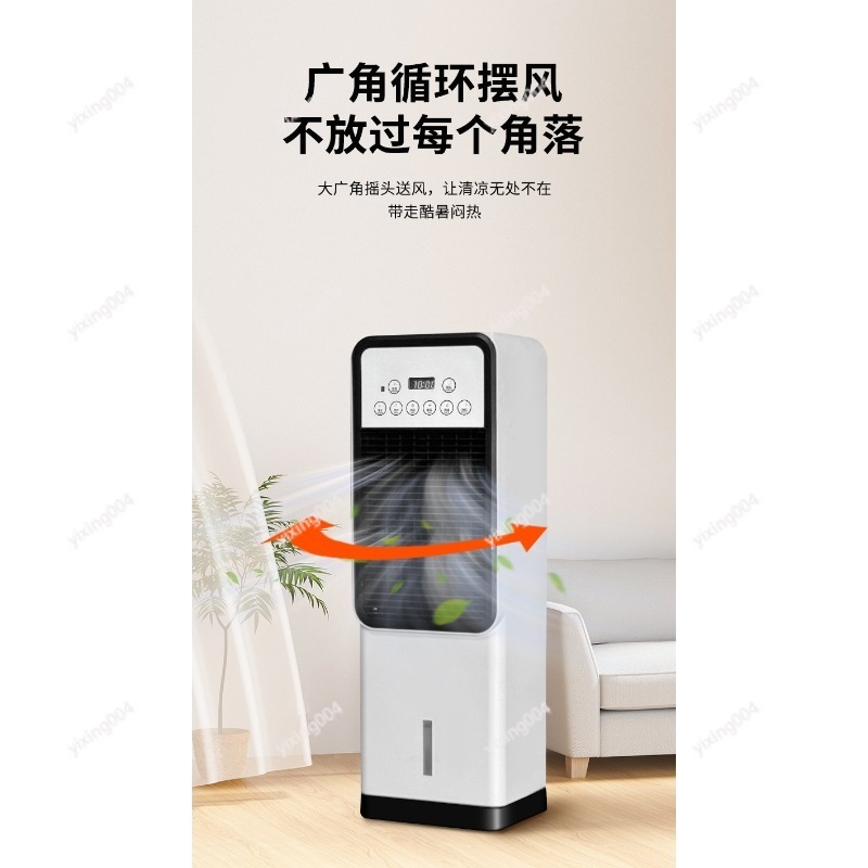 Portable Home Cooling Fan Free - Home Bathroom Ventilation 评论和价格