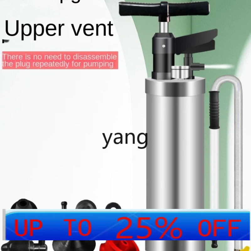 YJQ  High Pressure Gas Electri - Plunger Toilet 评论和价格