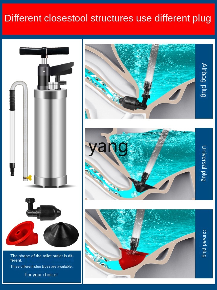 YJQ  High Pressure Gas Electri - Plunger Toilet 评论和价格