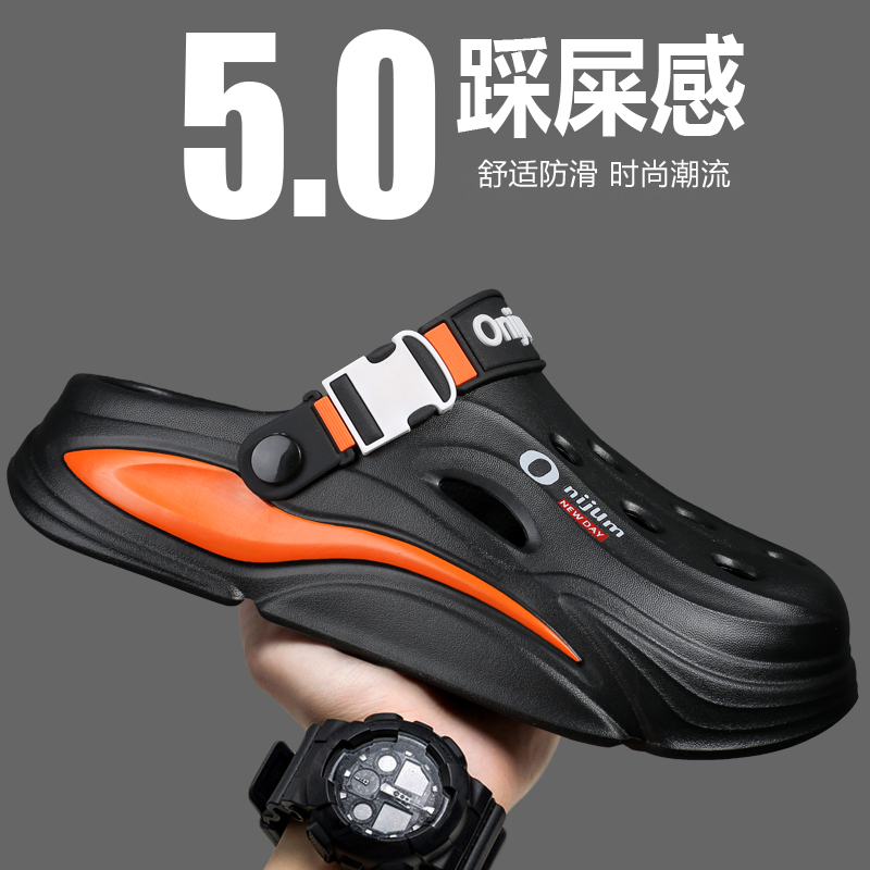 Men New Slippers EVA Bathroom  - Home Bathroom Design 评论和价格
