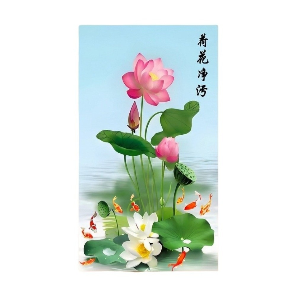 Anti-static Flower Koi Sticker - Home Bathroom Design 评论和价格