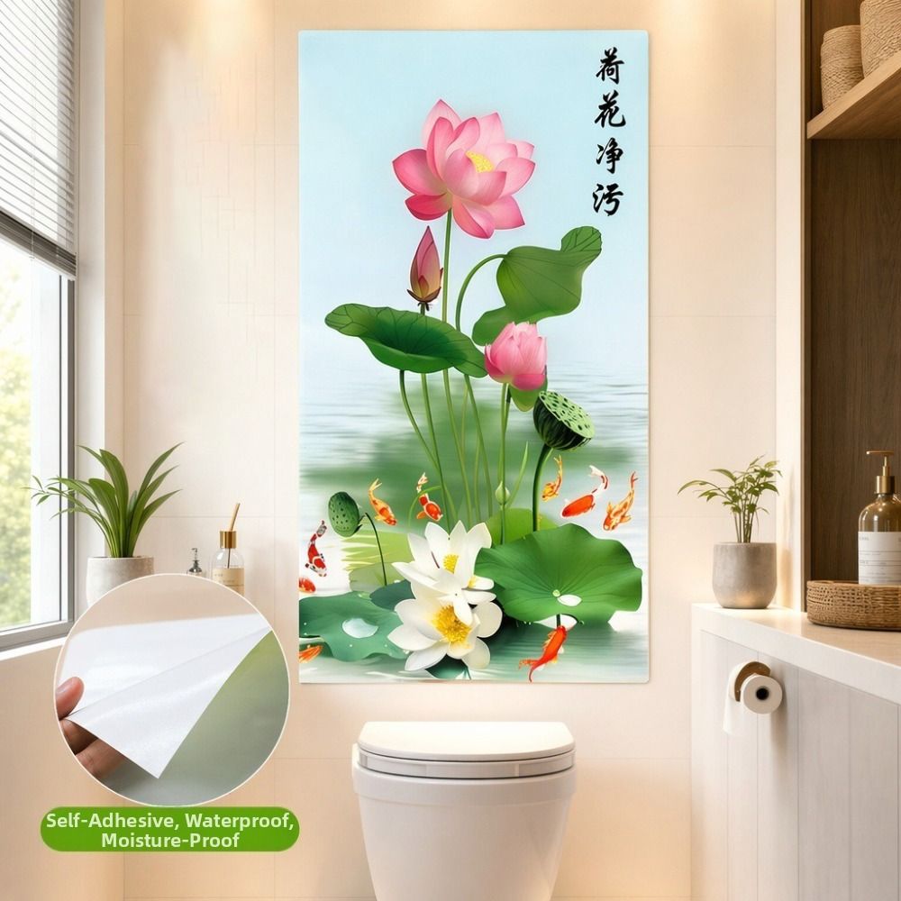 Anti-static Flower Koi Sticker - Home Bathroom Design 评论和价格