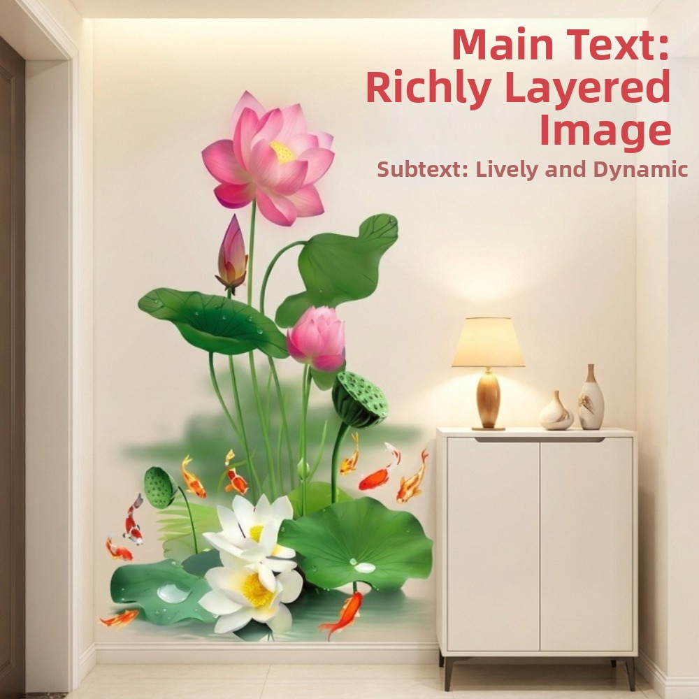 Anti-static Flower Koi Sticker - Home Bathroom Design 评论和价格