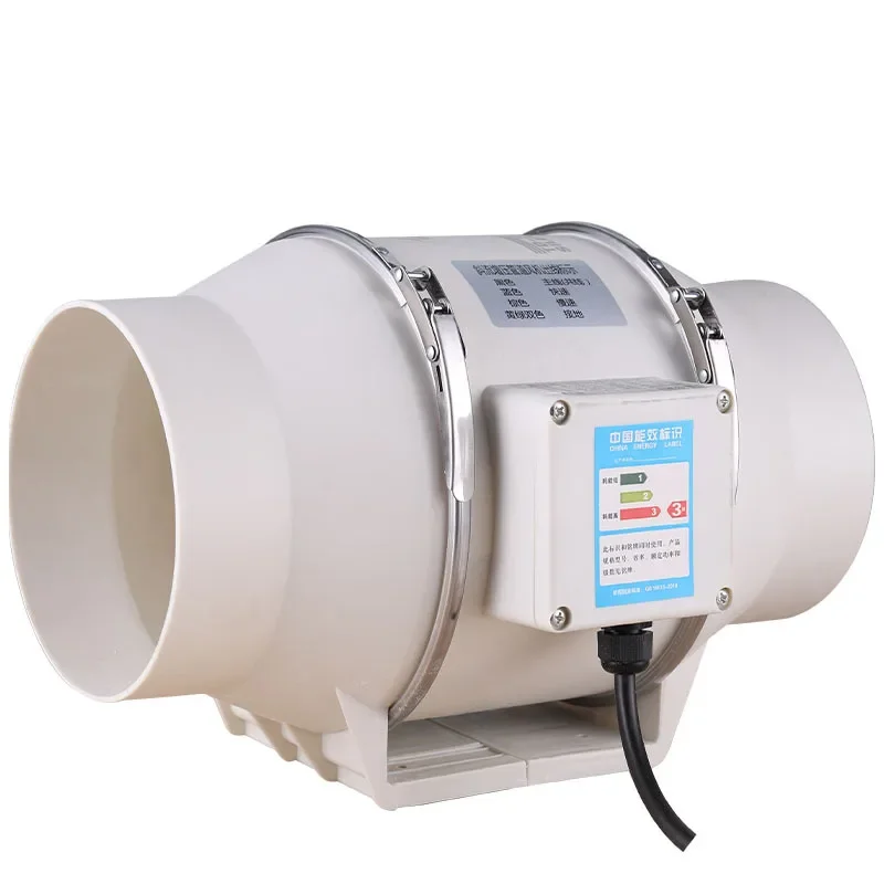 4/5/6 inch 220V Exhaust Fan Ho - Home Bathroom Ventilation 评论和价格