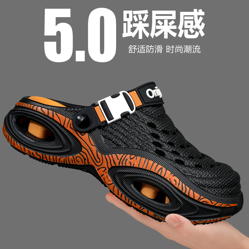 Men New Slippers Bathroom Indo - Home Bathroom Design 评论和价格
