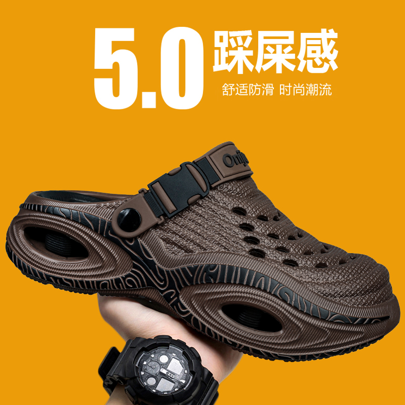Men New Slippers Bathroom Indo - Home Bathroom Design 评论和价格
