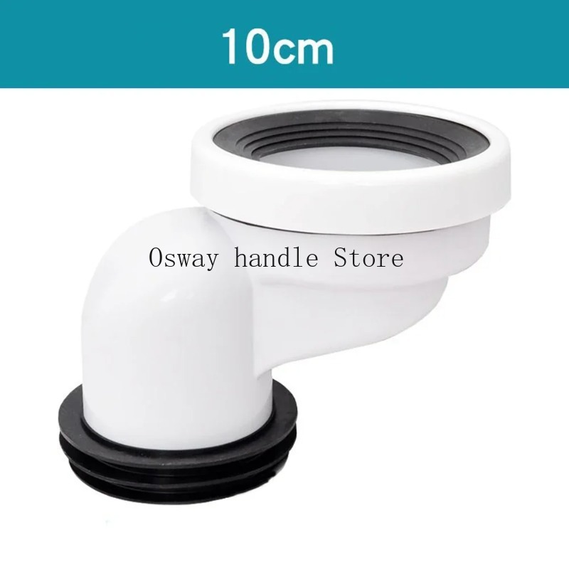 2/5/10cm Offset Toilet WC Misa - Plunger Toilet 评论和价格