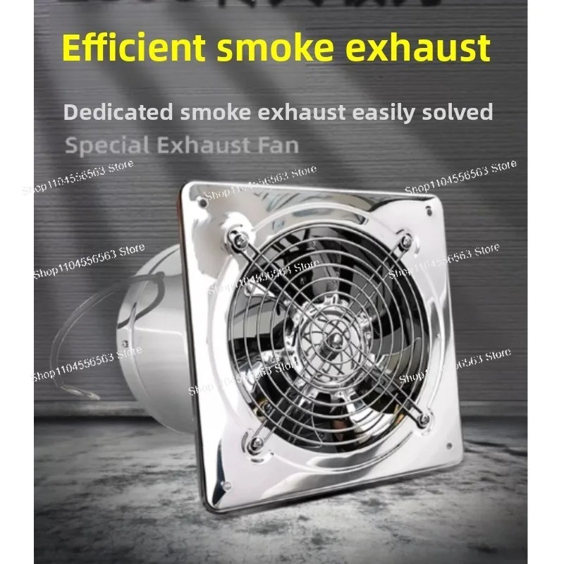 6 7 8 Inch Stainless Steel Kit - Home Bathroom Ventilation 评论和价格